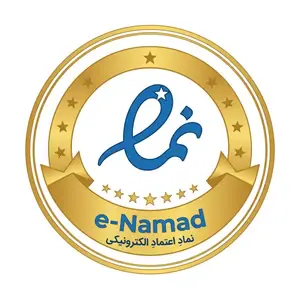 نماد اعتماد الکترونیکی
